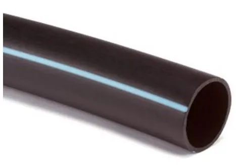 LDPE-Rohr 16 x 1,6 mm 50 m Rolle SDR 9 DVGW | Trinkwasserleitung